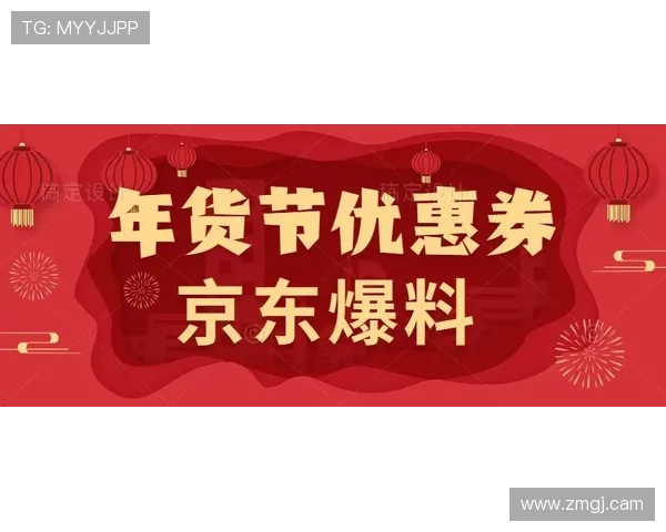 亚洲城88优惠活动最新攻略与精彩福利推荐